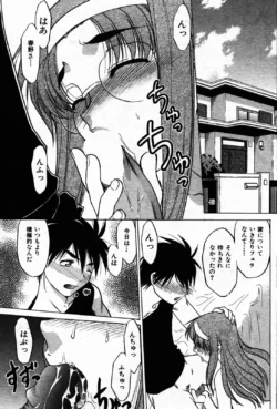 Page 213