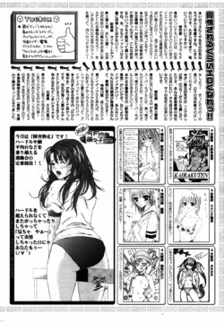 Page 230