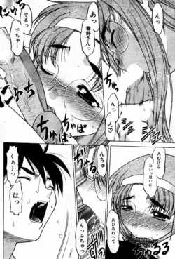 Page 214