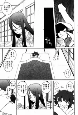 Page 177
