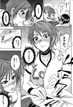 Page 223
