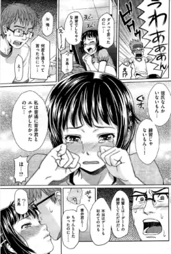 Page 185