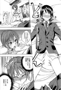 Page 221