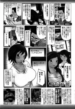 Page 263