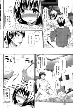 Page 122