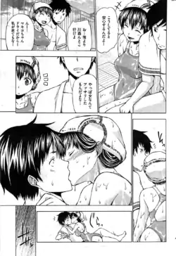 Page 233