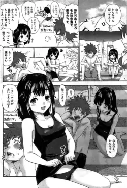 Page 194