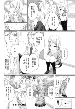Page 227