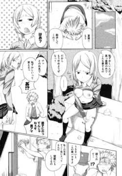 Page 214
