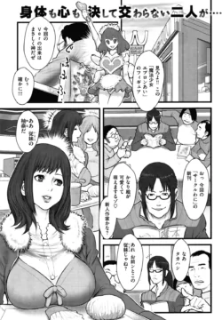 Page 228