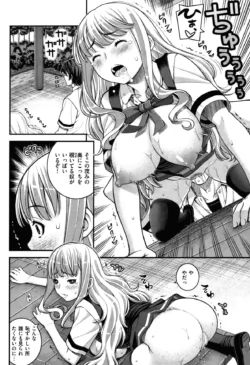 Page 187