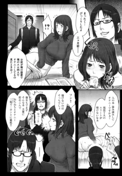 Page 231