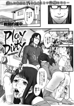 Page 230