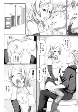 Page 217