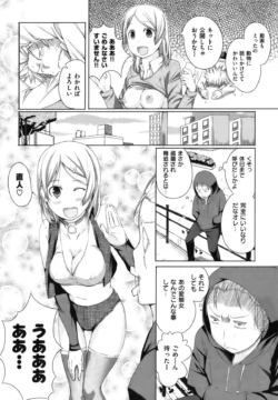 Page 215