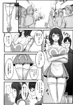 Page 235