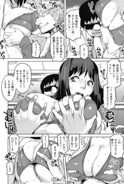 Page 165
