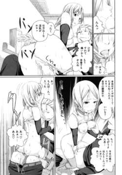 Page 220