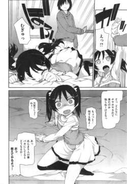 Page 328