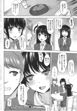 Page 272