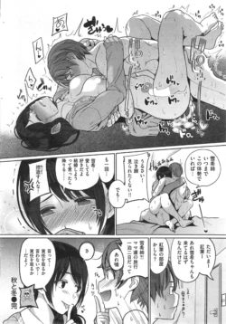 Page 318