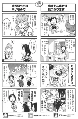 Page 176