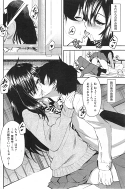 Page 216