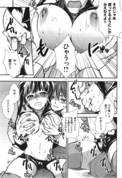 Page 279