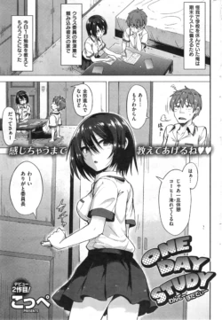 Page 291