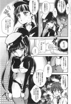 Page 277