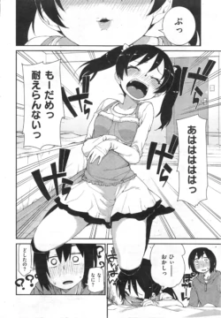 Page 326