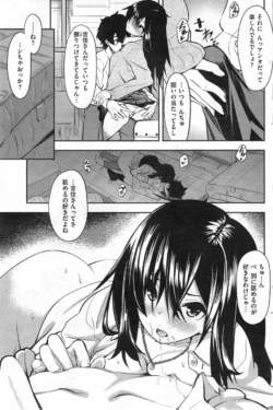 Page 217