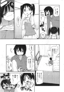 Page 321