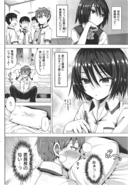 Page 292