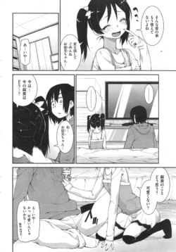 Page 324