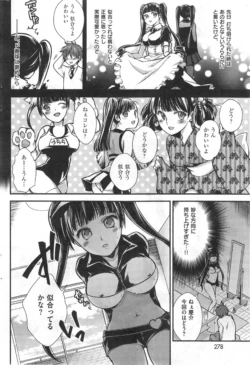 Page 276