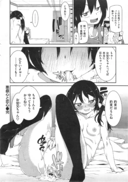 Page 342