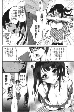 Page 198