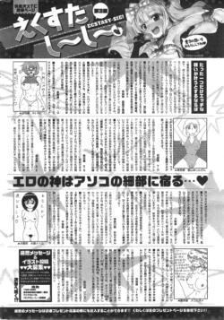 Page 344