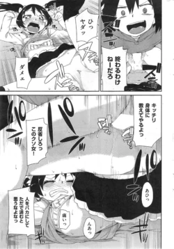 Page 335