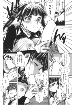 Page 282
