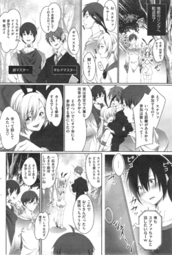 Page 230