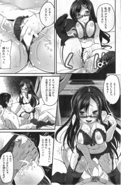 Page 151