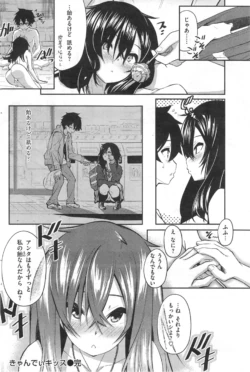 Page 226