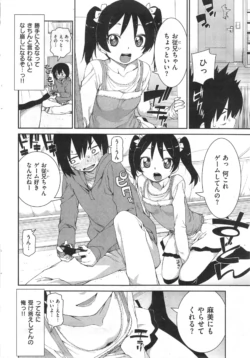 Page 322