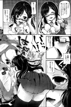 Page 146