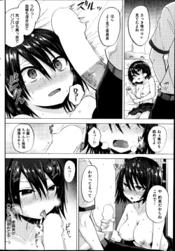 Page 298