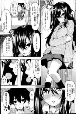 Page 213