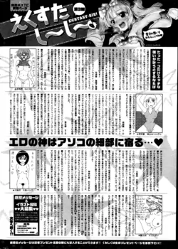 Page 344