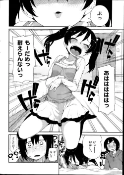 Page 326